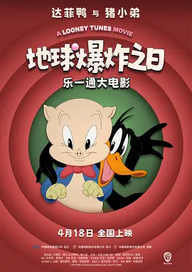 外出寄宿的妻子