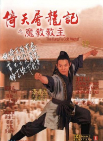 亚洲图片欧美激情